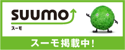 suumo