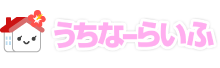uchina